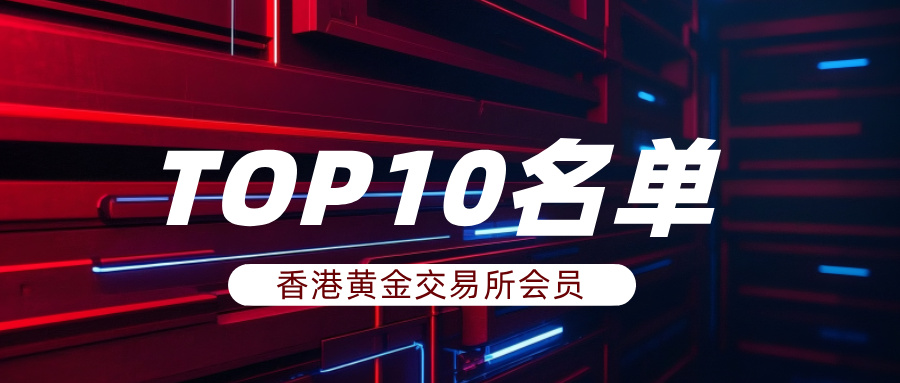 大气图文今日资讯速递公众号封面首图__2025-07-15+11_53_54.jpg
