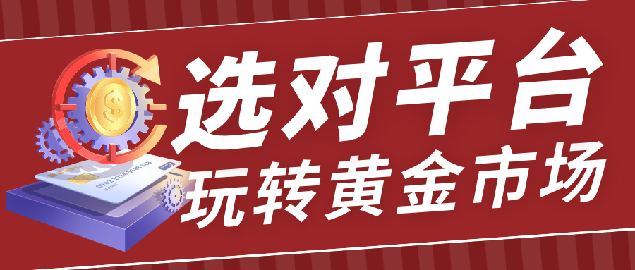 红色简约每日要闻公众号首图__2025-07-15+11_58_00.jpg