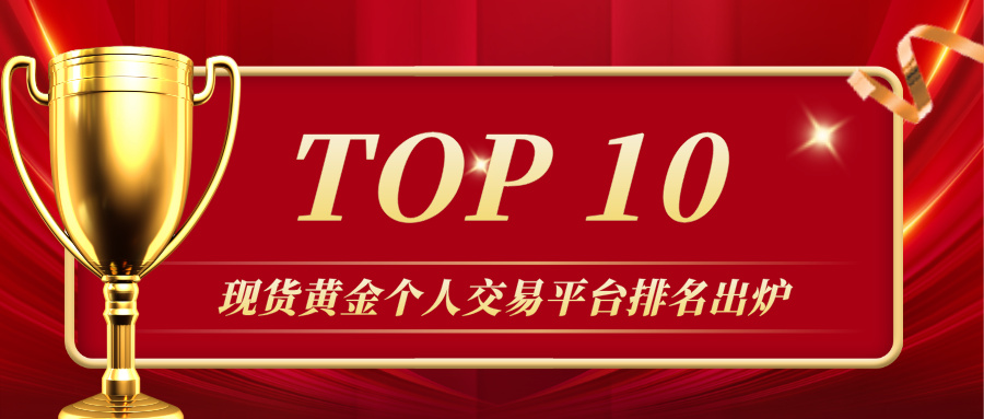 1现货黄金__2025-07-15+14_17_44.jpg