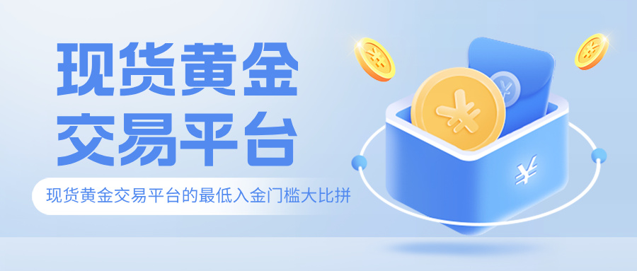 5现货黄金__2025-07-15+14_34_47.jpg