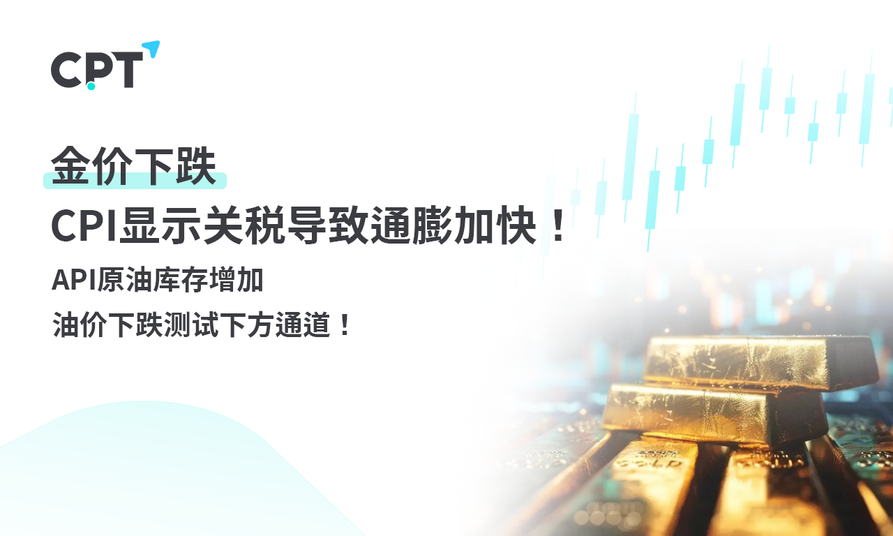 1752632339538800.png 0716橫幅2_0.png