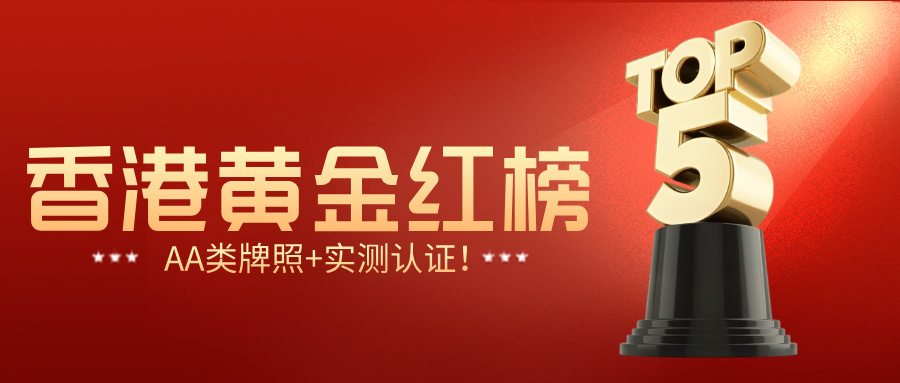 红金风投资金融理财宣传推广公众号封面首图__2025-07-16+11_29_03.jpg