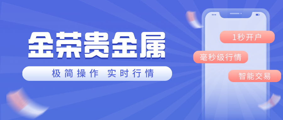 防范电信诈骗公众号封面首图__2025-07-17+13_37_32.jpg