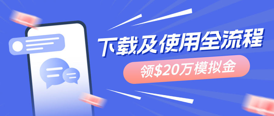 养老诈骗公益科普公众号封面首图__2025-07-17+13_39_00.jpg