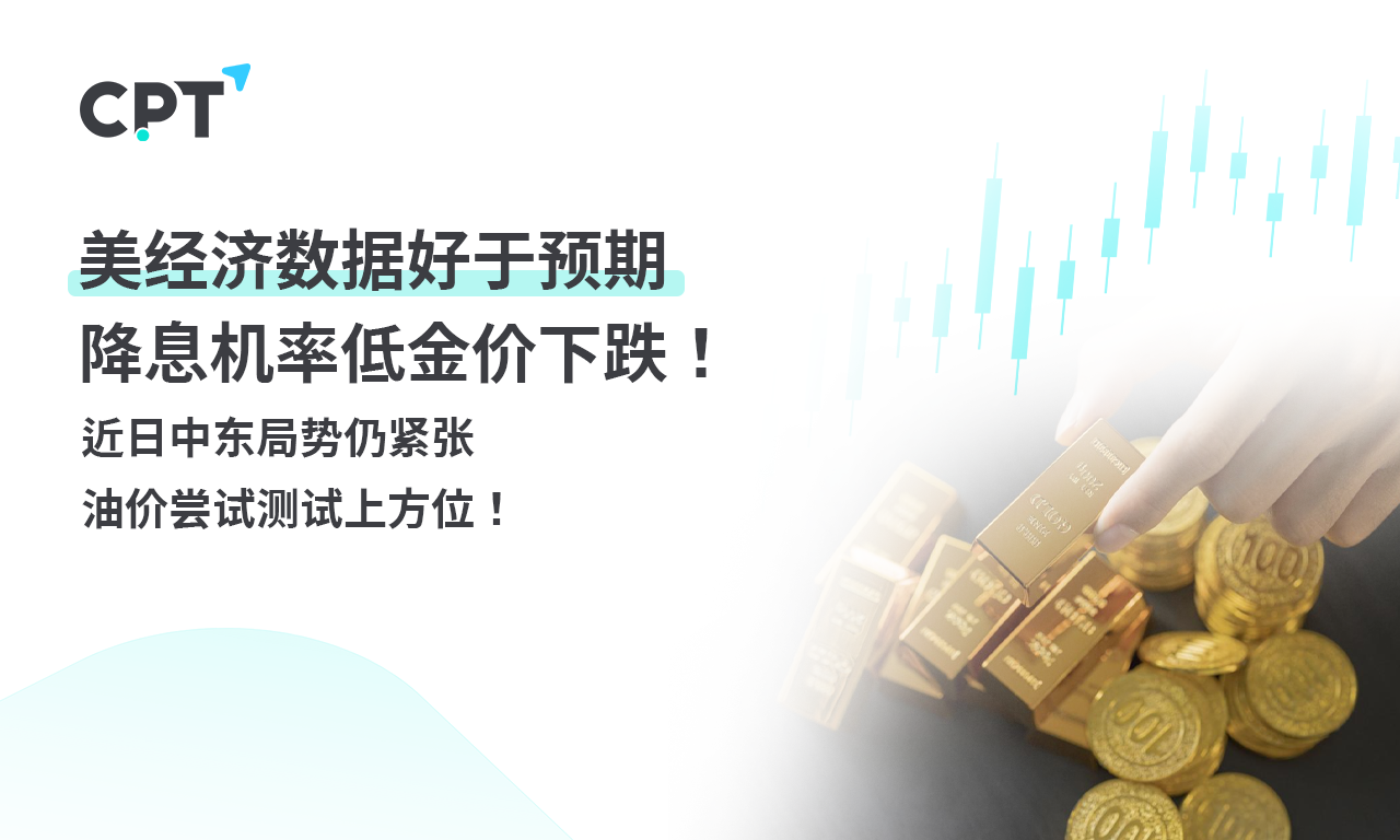 1752806378929329.png 0718橫幅2_0.png