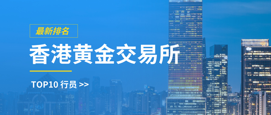 简约商务国际经济新动态公众号封面图__2025-07-18+13_37_51.jpg
