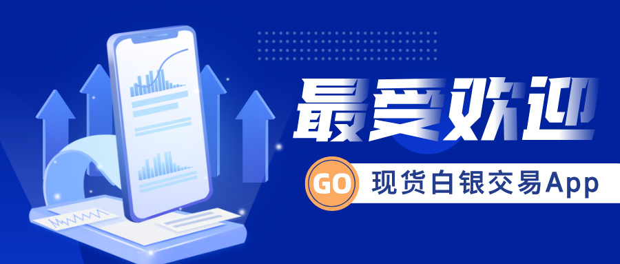 简约蓝色系国际新闻速递公众号封面首图__2025-07-18+14_02_44.jpg