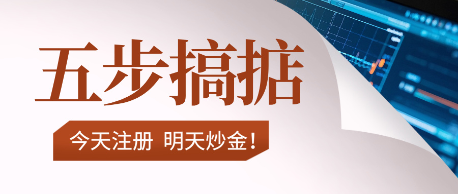 简约图文风新媒体新闻资讯早报公众号首图__2025-07-18+13_48_31.jpg