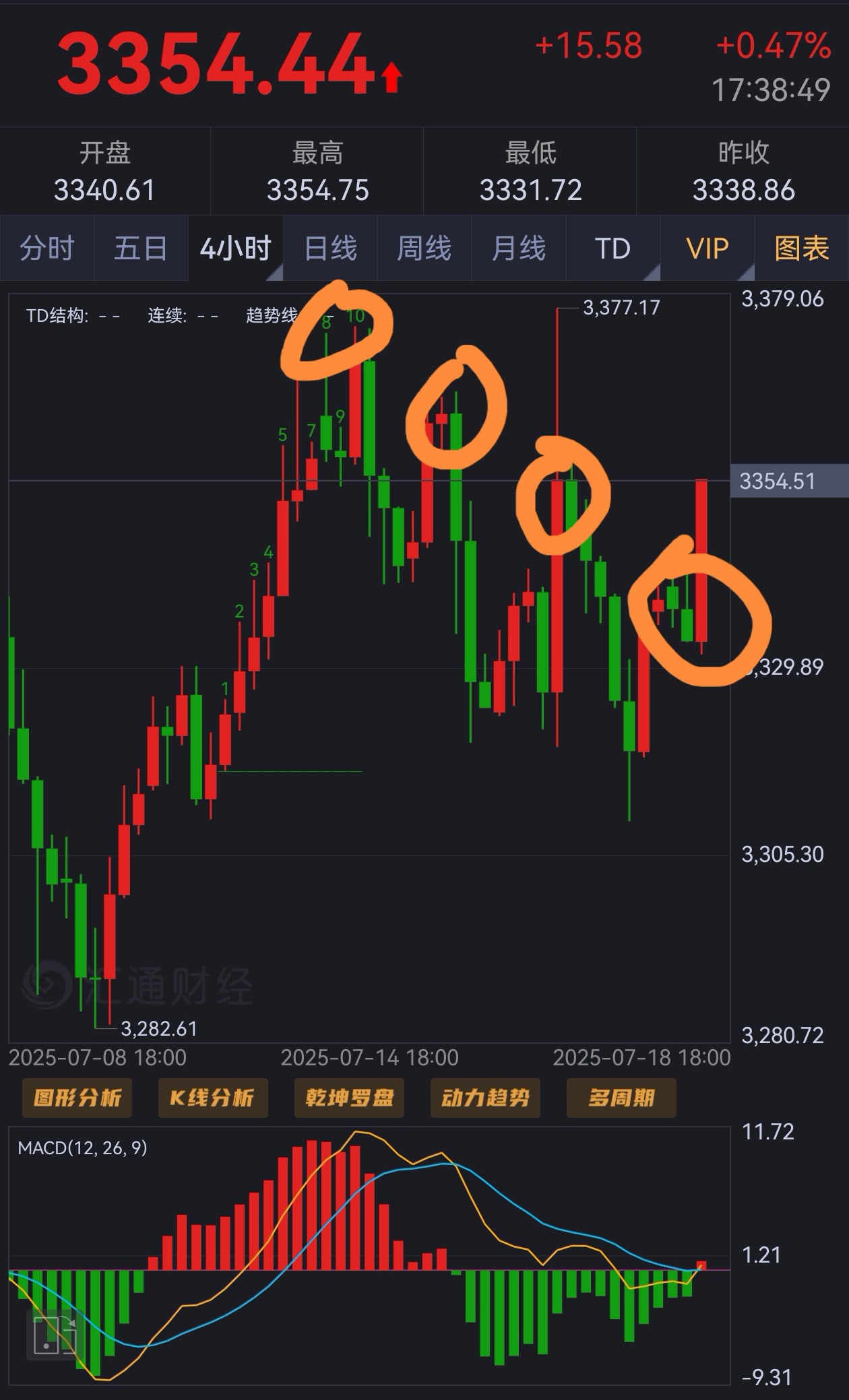 ****图片_20250718175515.jpg