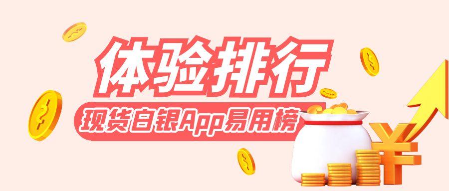 图怪兽_金融股票收益排行榜红色公众号封面 (1).jpg