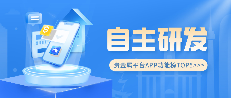 简约微立体风手机套餐推荐公众号首图__2025-07-22+11_48_13.jpg