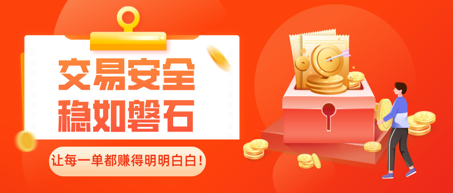 学会理财回报翻倍扁平插画风公众号首图__2025-07-23+10_38_04.jpg