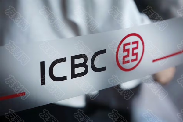 随着寻求股息收益率 顶级基金经理支持中国银行股进一步上涨