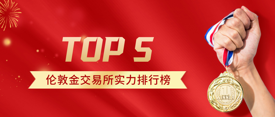 2伦敦金__2025-07-25+14_33_32.jpg