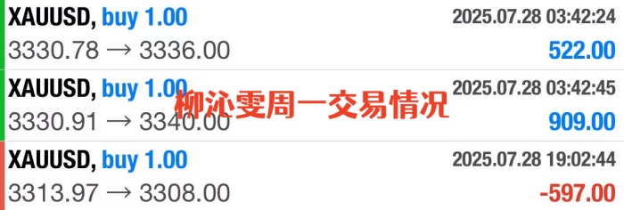 周一.jpg