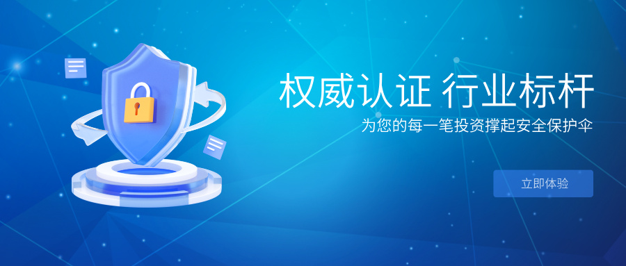 保险公众号封面扁平风首图__2025-09-10+14_59_20.jpg