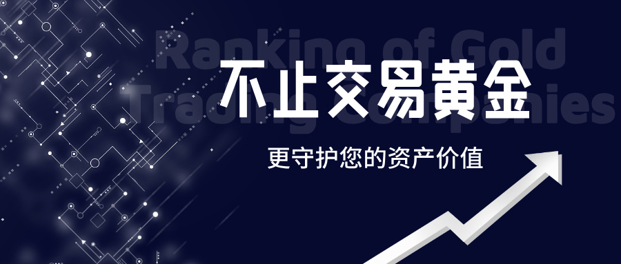 简约风今日基金推荐公众号封面首图__2025-09-25+17_34_02.jpg