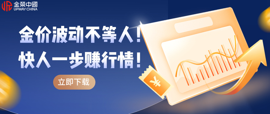 渐变质感风金融理财宣传公众号封面首图__2025-09-26+17_42_38.jpg