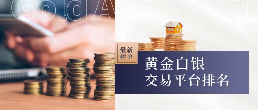 贷款业务宣传合成风公众号首图__2025-09-26+17_35_01.jpg